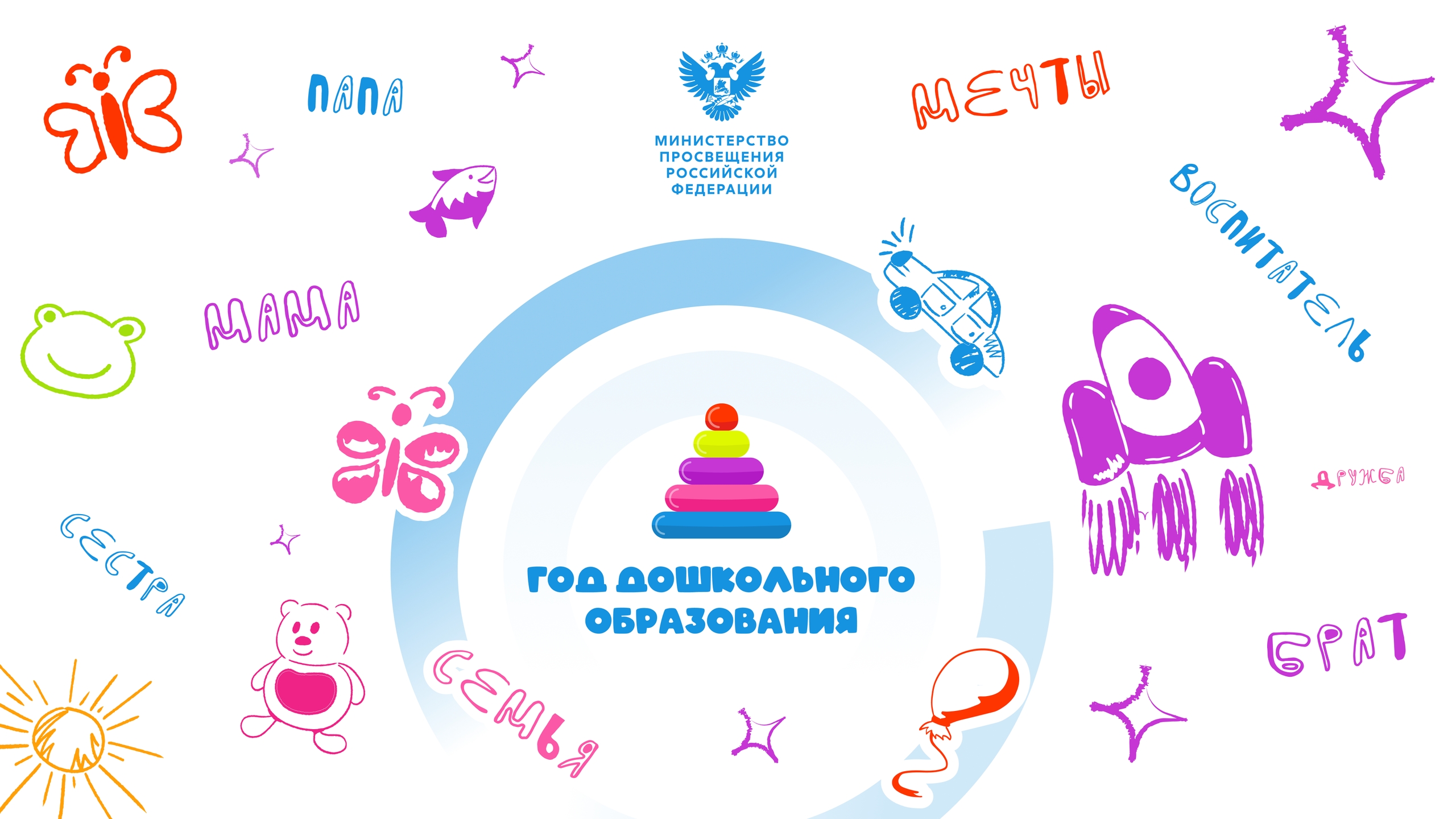 RPzXofeuiNU